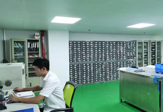 研发中心